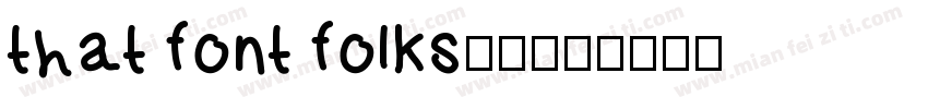 that font folks字体字体转换